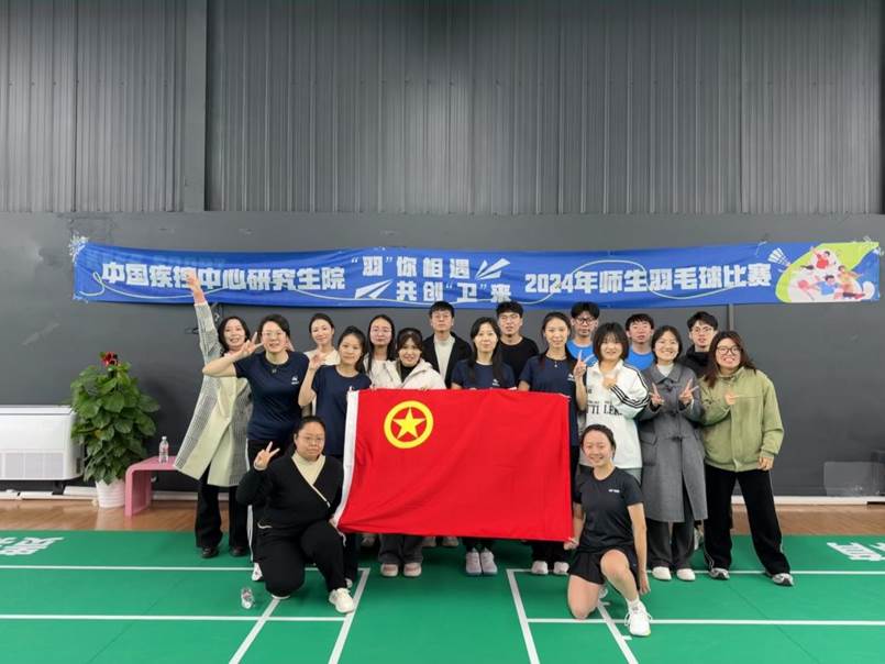 微信圖片_20241117192910